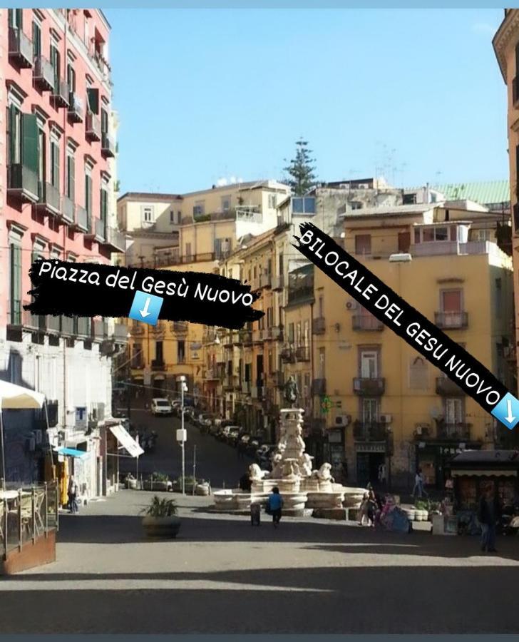 Bilocale Del Gesu Nuovo Apartment Naples