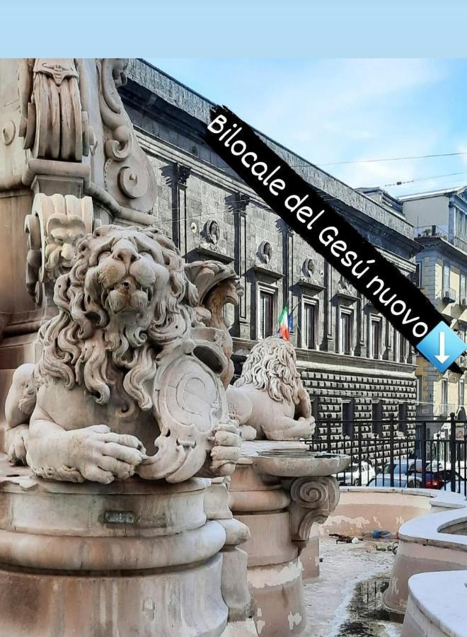 Apartment Bilocale Del Gesu Nuovo Naples
