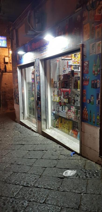 Giardinetto A Toledo *