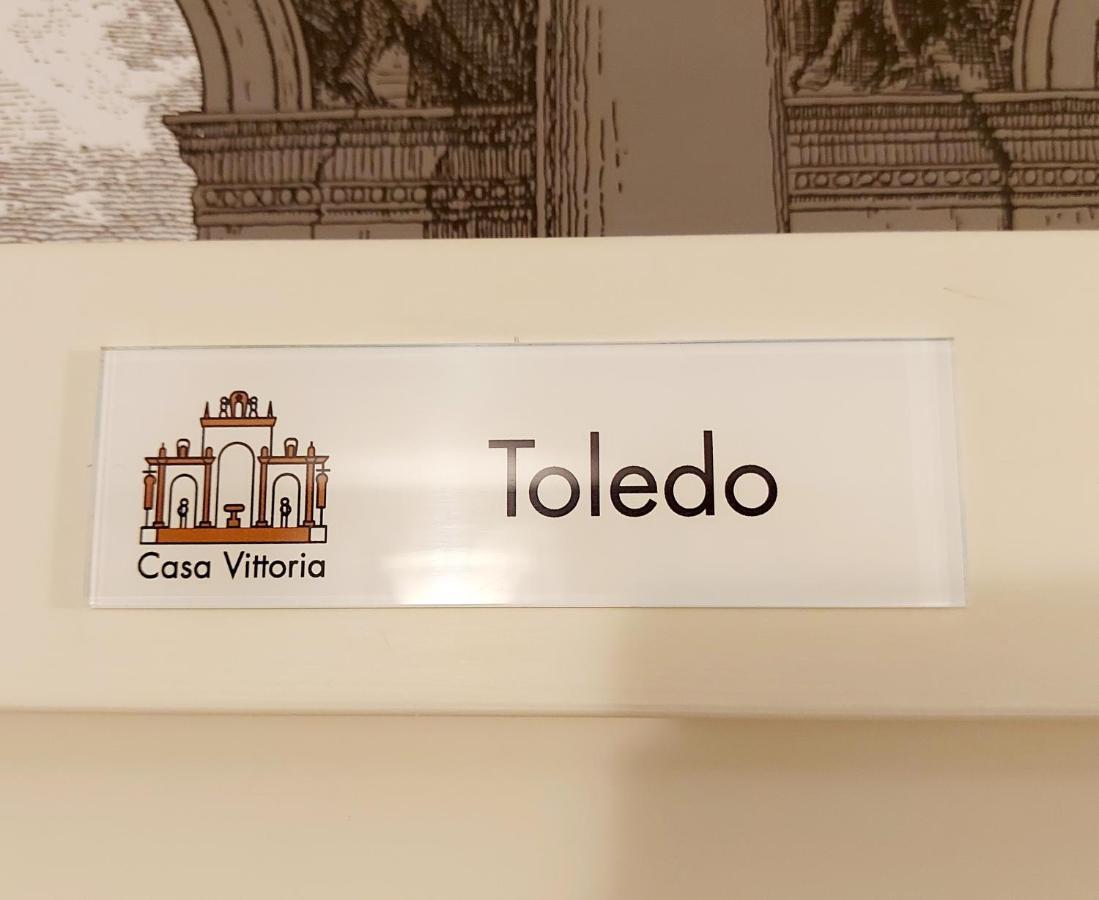 Casa Vittoria - Santa Lucia Naples