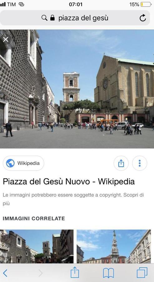 Giardinetto A Toledo Naples