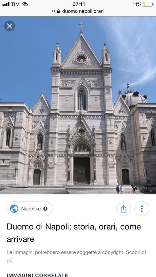 Giardinetto A Toledo * Naples