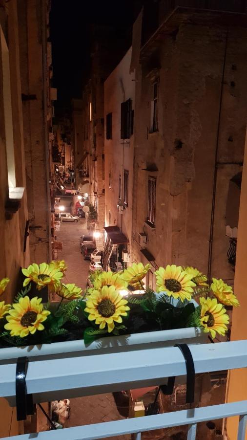 Giardinetto A Toledo *