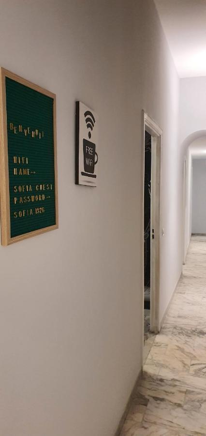Guest house Sofia Naples