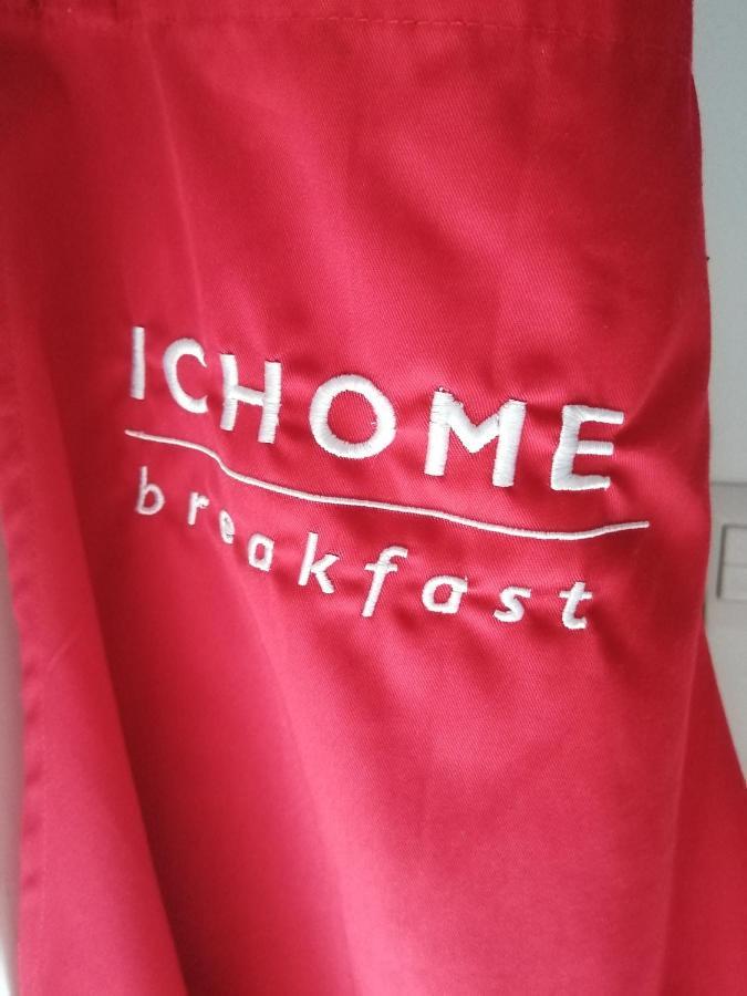 Ichome - Maison D'artiste 2*