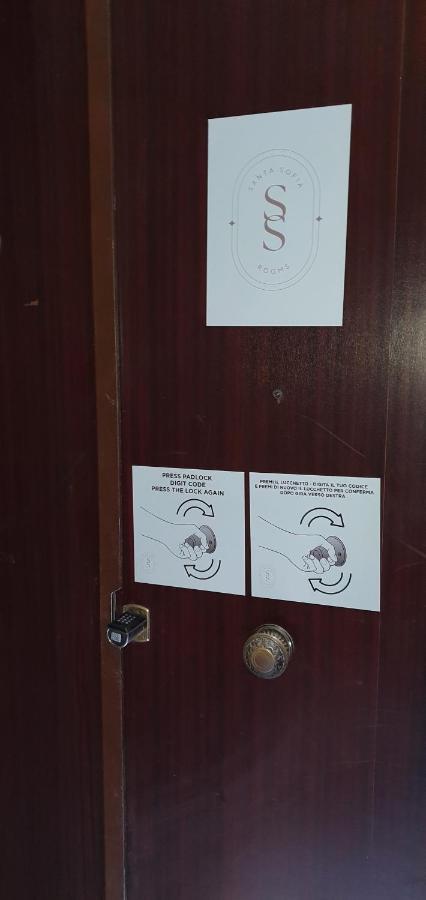 Guest house Sofia *
