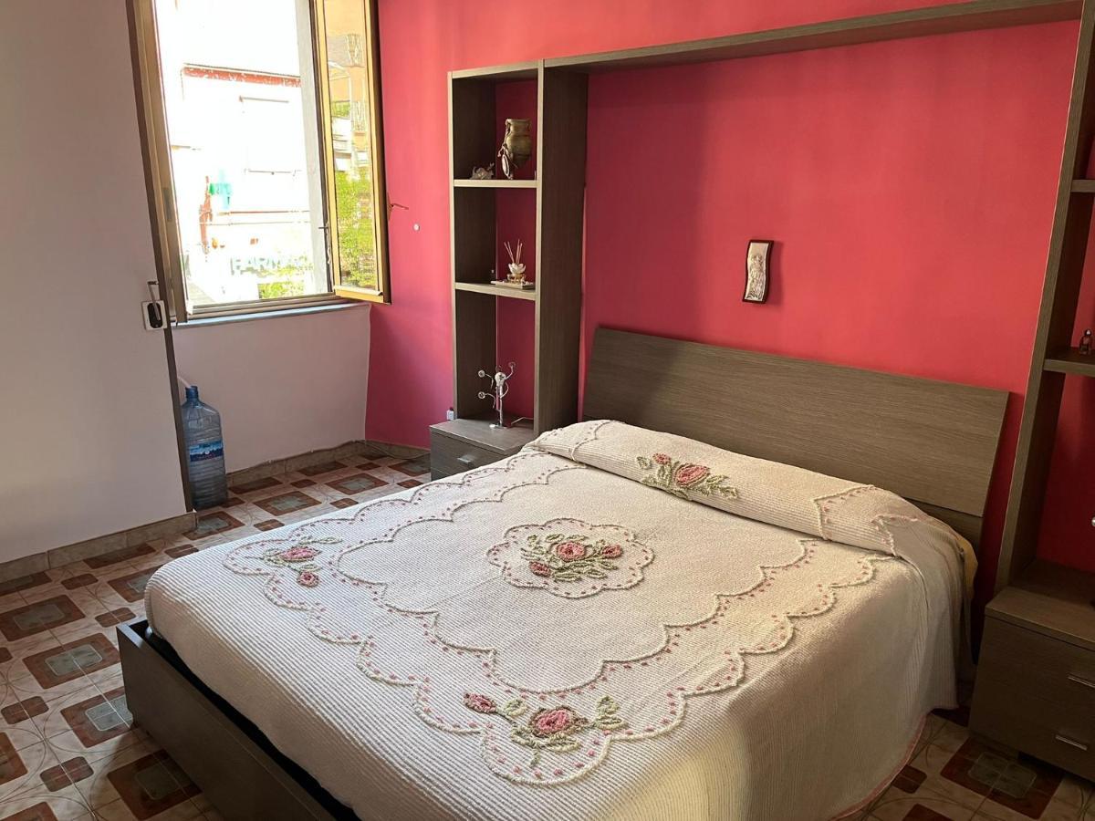 La Casa Di Aurora Apartment