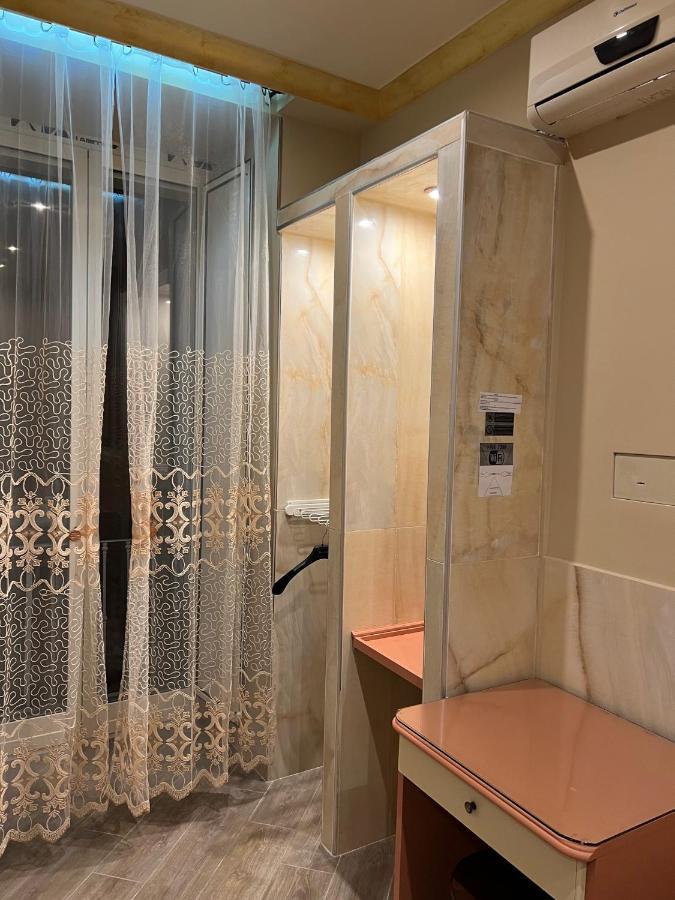 Hotel Hotel Iris *