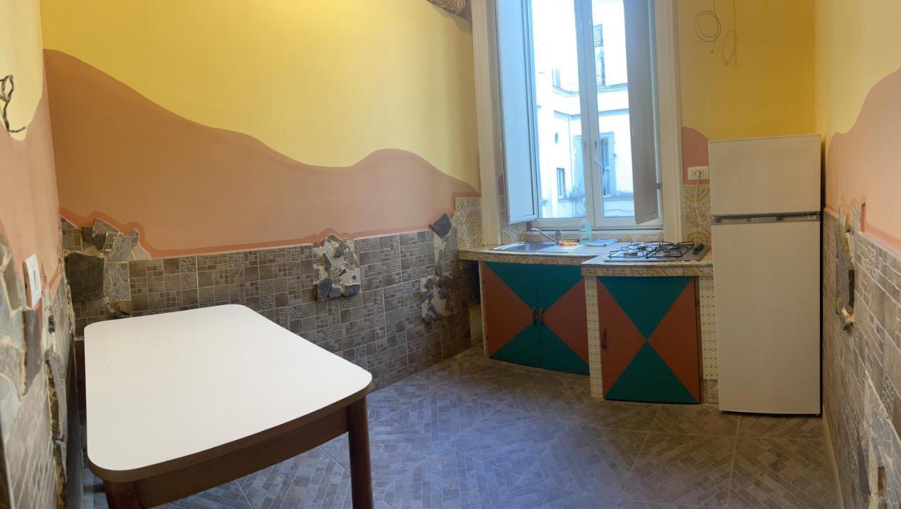 A I R Garibaldi Guest house Naples