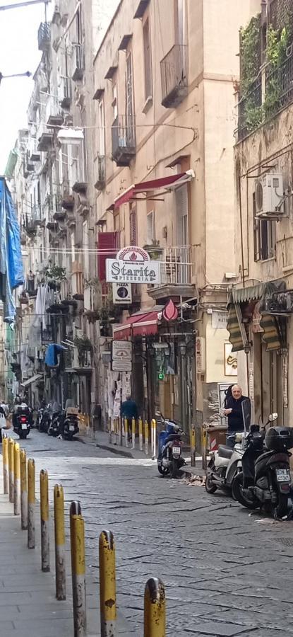 Nunzia's House * Naples