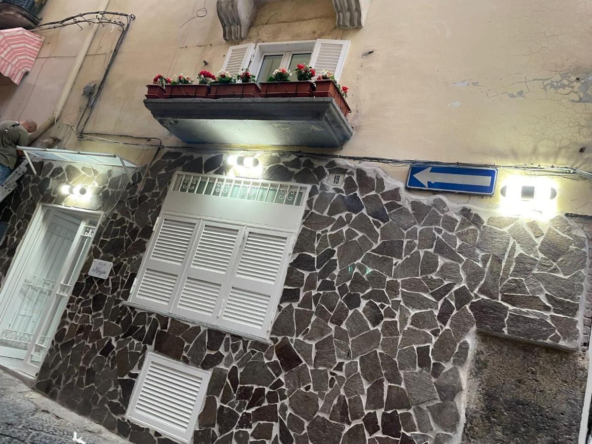 Casa Krizia 1 Naples