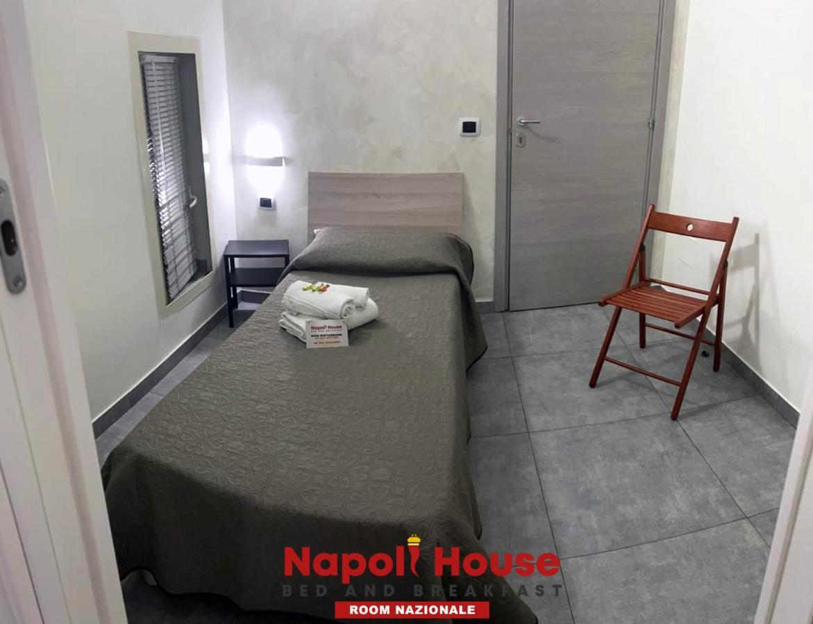 House Dream * Naples