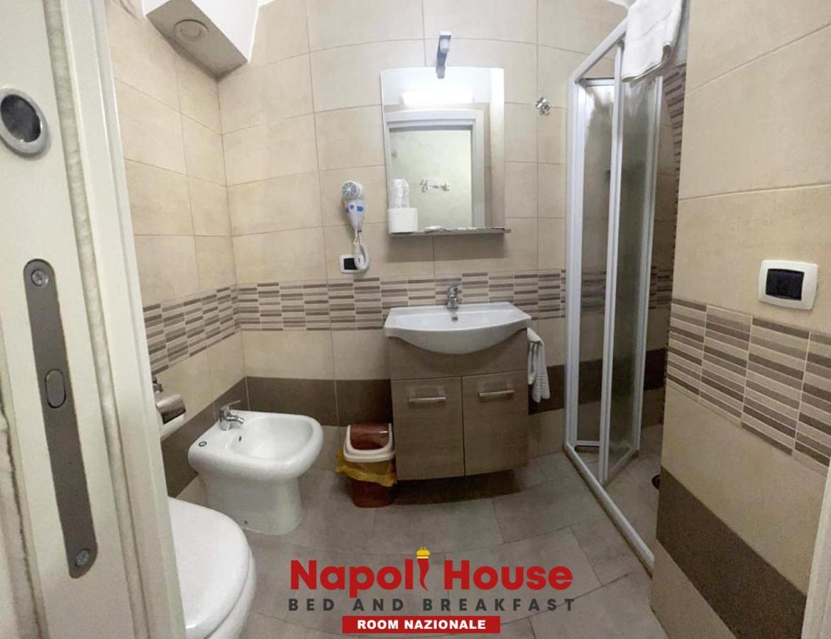 House Dream * Naples