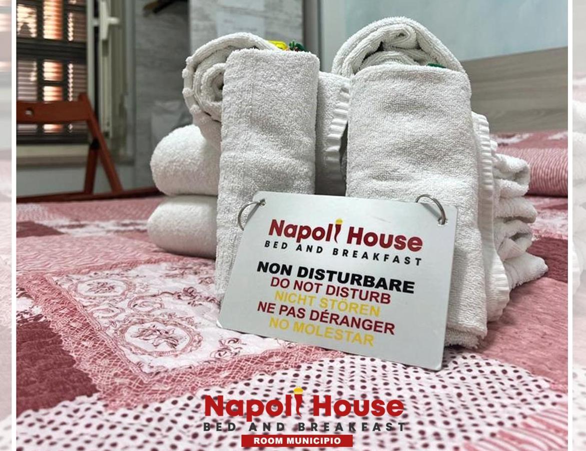 Guest house House Dream