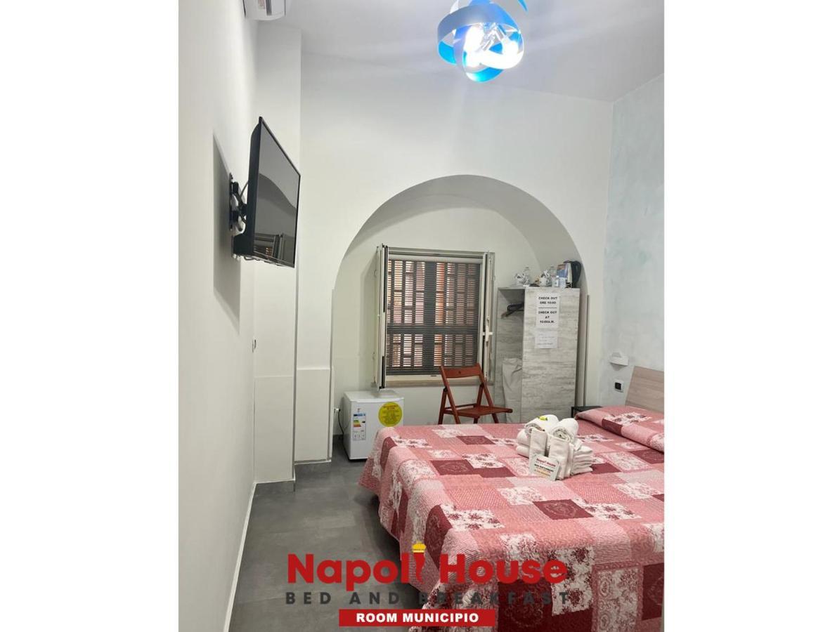 House Dream Guest house Naples