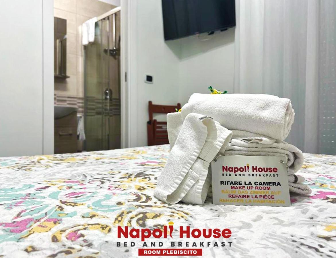 House Dream Guest house *