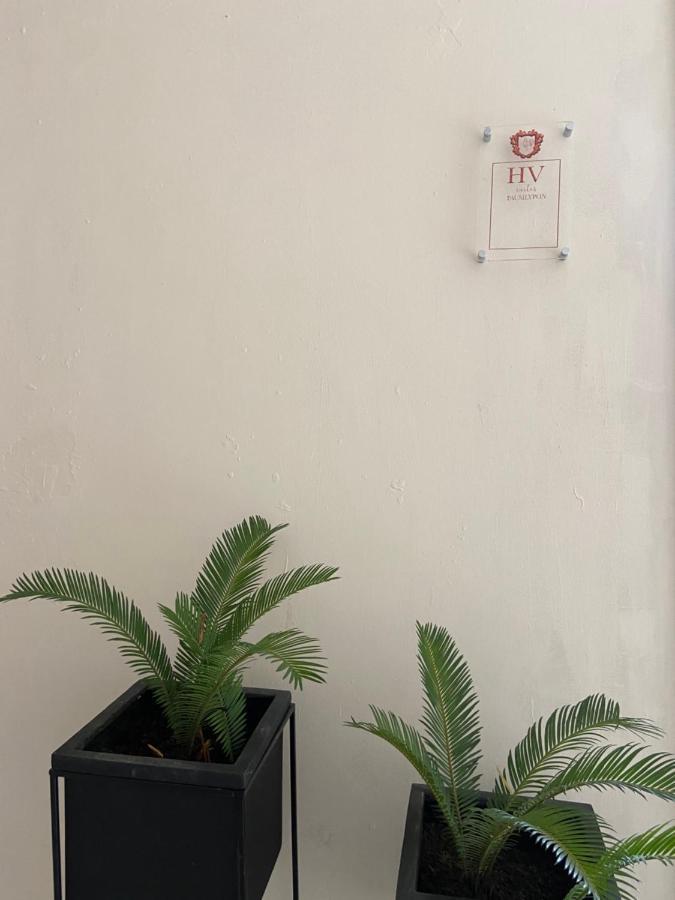 Apartment Hv Pausilypon