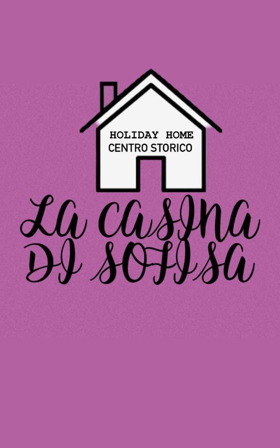 Lacasinadisofisa Apartment Naples
