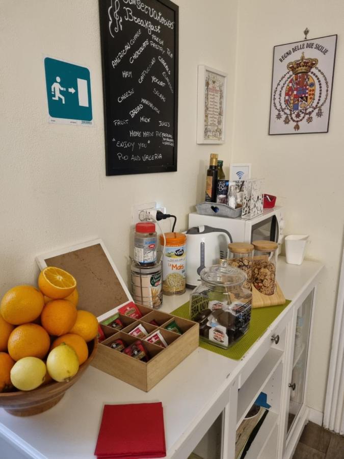 Bed & Breakfast Il Conservatorio 2*