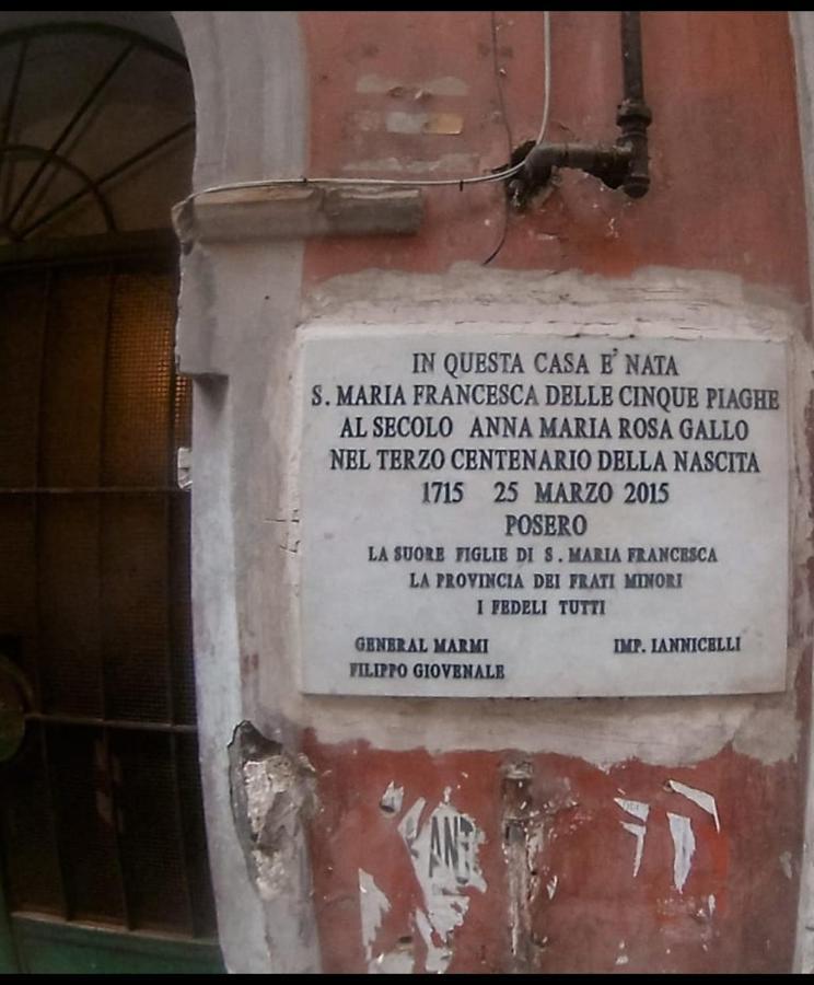 'o Vascio Di Rosa *