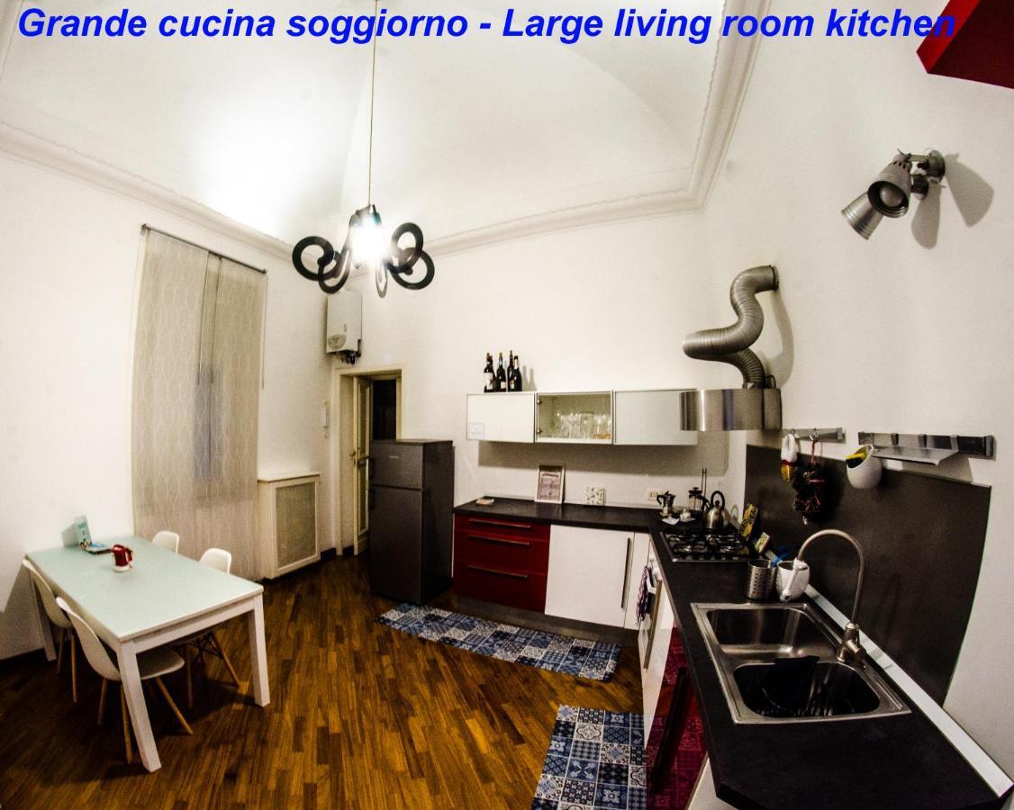 Casa Cerqua Landi - Luxury House Capri's View * Naples