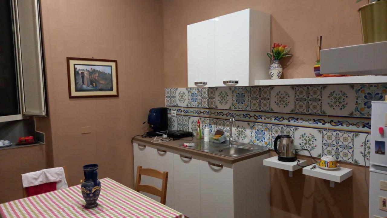 Casa San Biagio 1964 Spaccanapoli * Naples
