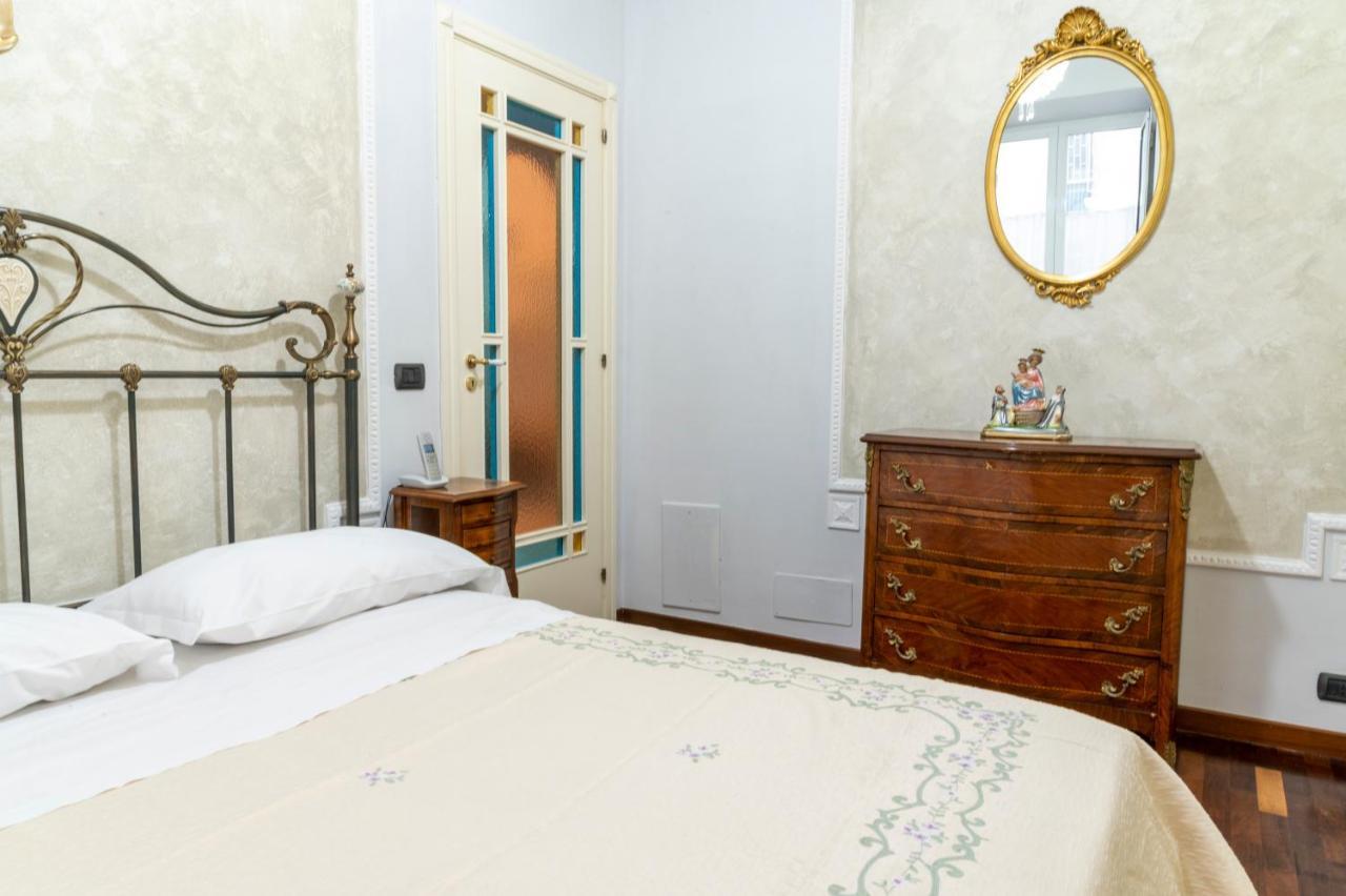 Deluxe With Garden In Vomero Apartment *