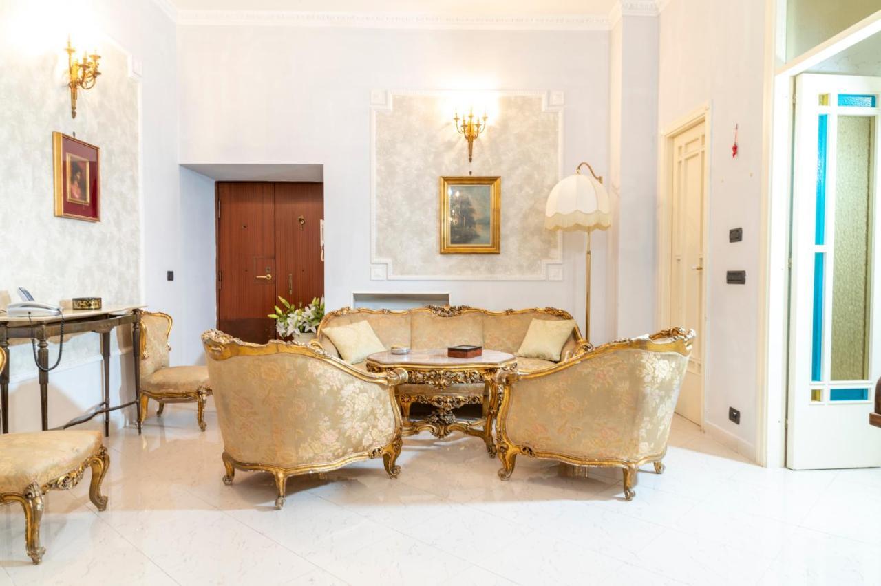 Deluxe With Garden In Vomero * Naples