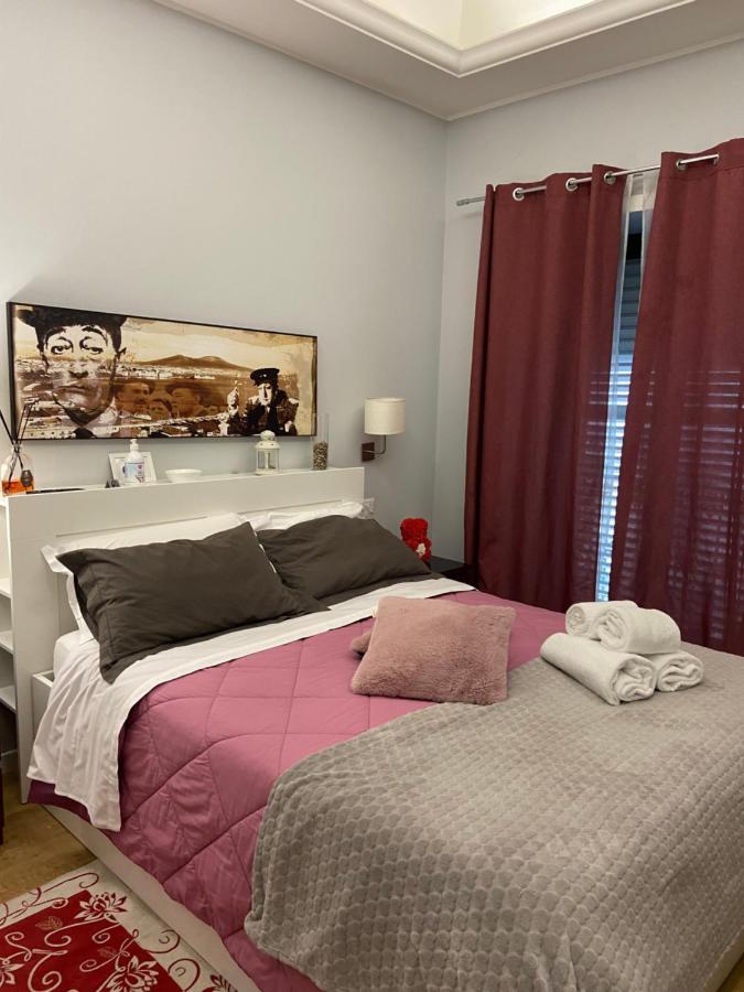 Bed & Breakfast Vesu Naples