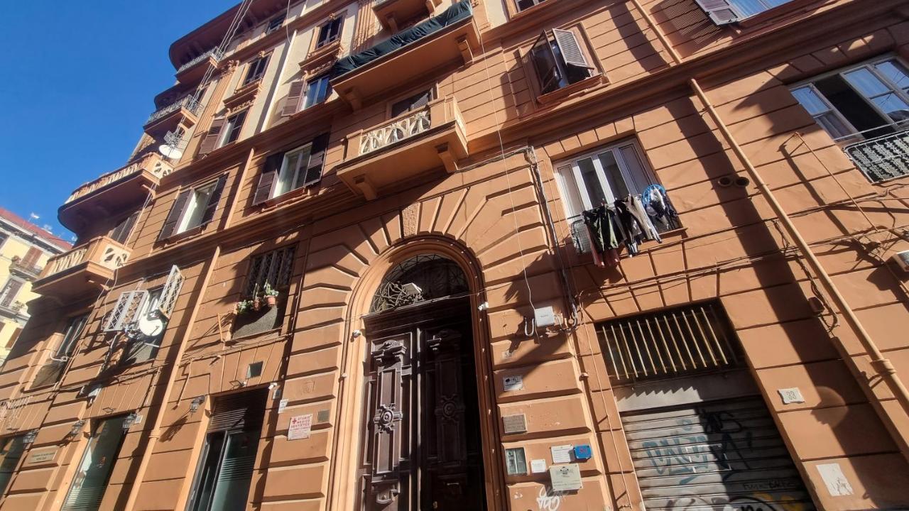 Archivio Storico Centro Bed & Breakfast Naples