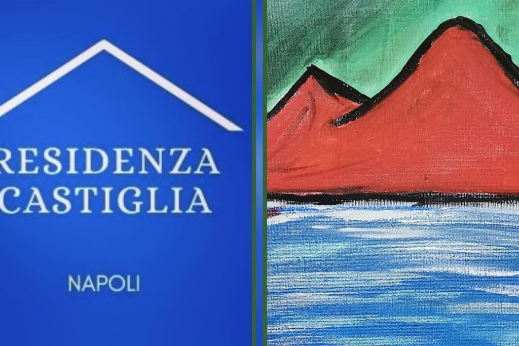 Residenza Castiglia * Naples
