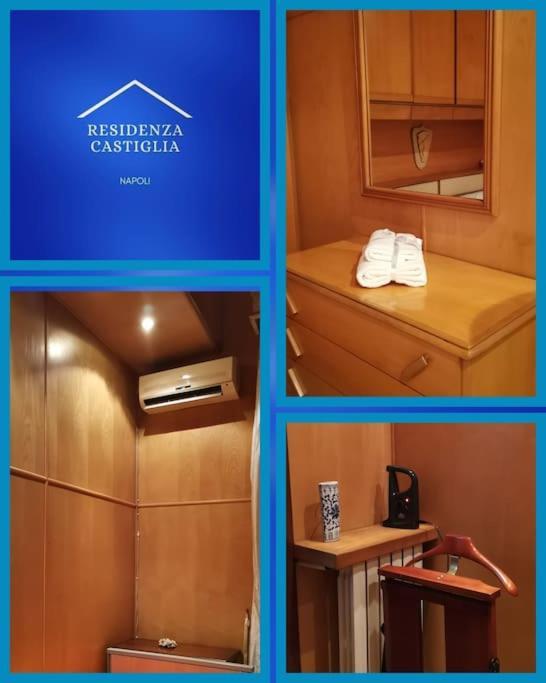 Apartment Residenza Castiglia Naples