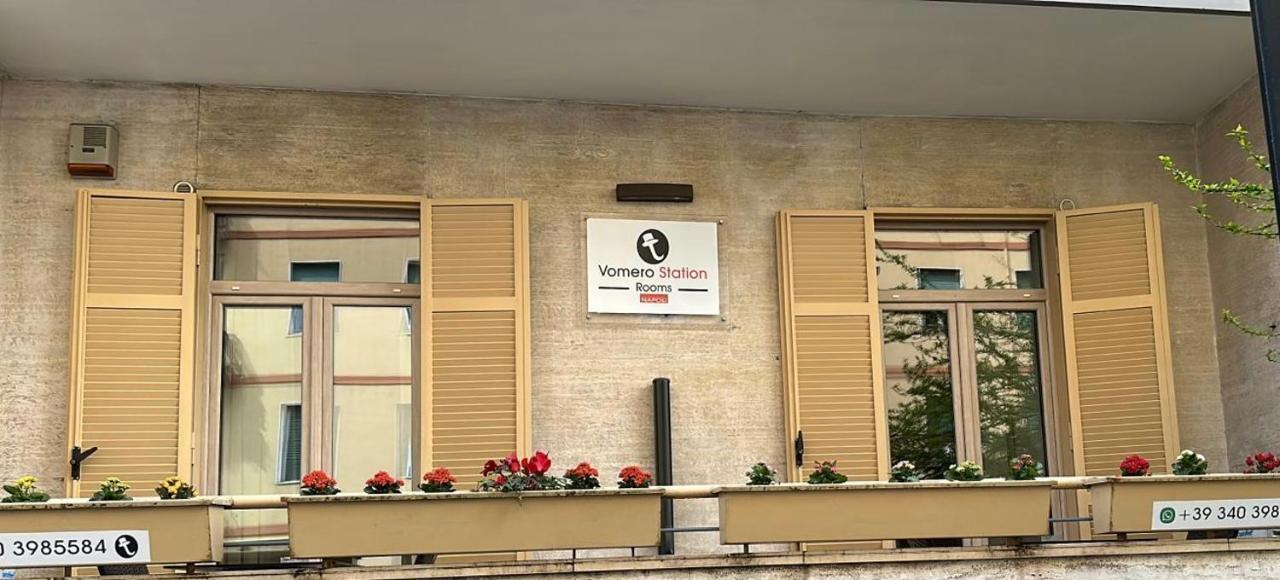 Vomero Station Guest house *