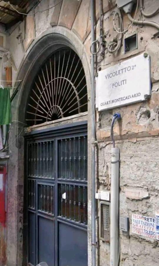 Apartment Vallese Spagnoli -