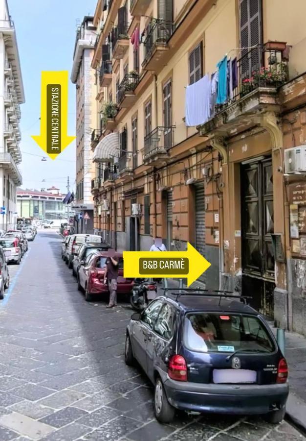 Bed & Breakfast Carme Naples