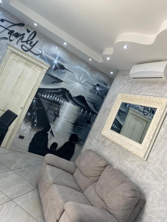Apartment Mare Fuori Naples