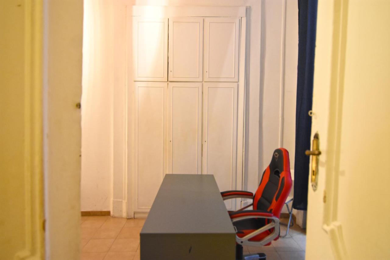 Iside Apartment