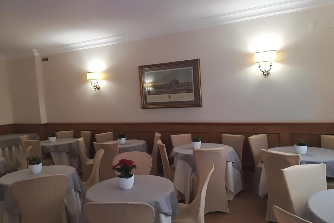Hotel Leopardi Naples