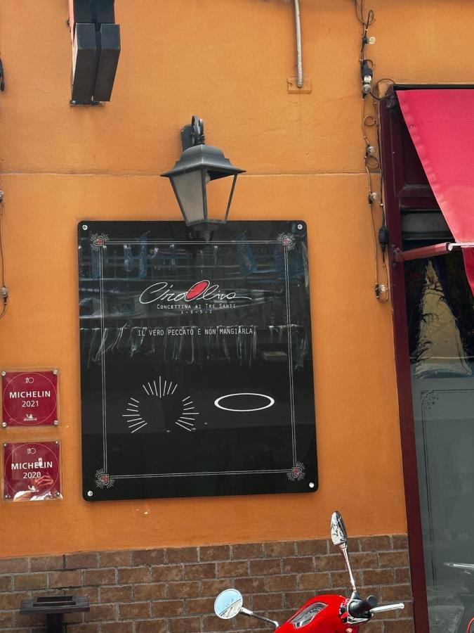 A Cas Ra Nonna Naples
