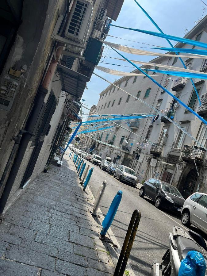 Casa Imbriani Apartment Naples