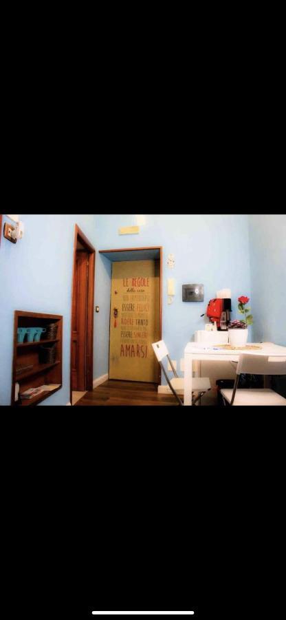 Apartment - Parva Domus Naples