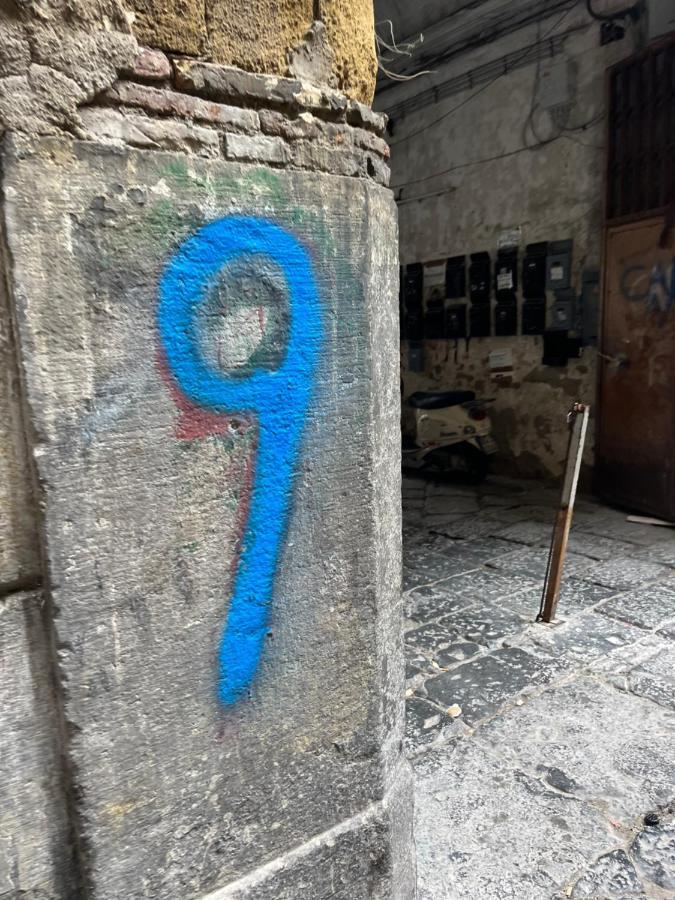 Lacasinadisofisa Apartment Naples