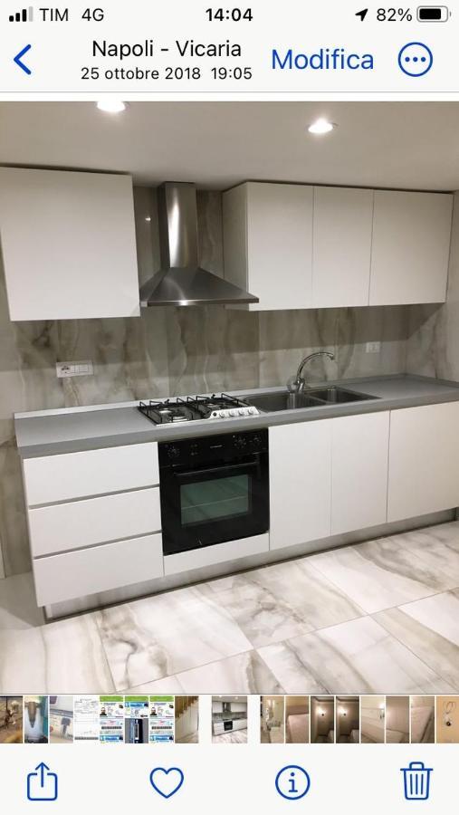 Guest house Il Cuore Di Naples