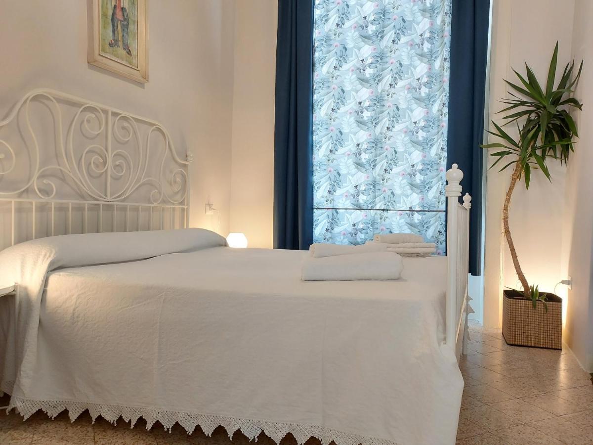 Bed & Breakfast Palazzo Carafa Di Montorio Naples