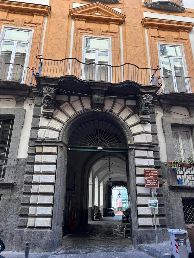 Serra Di Cassano Apartment