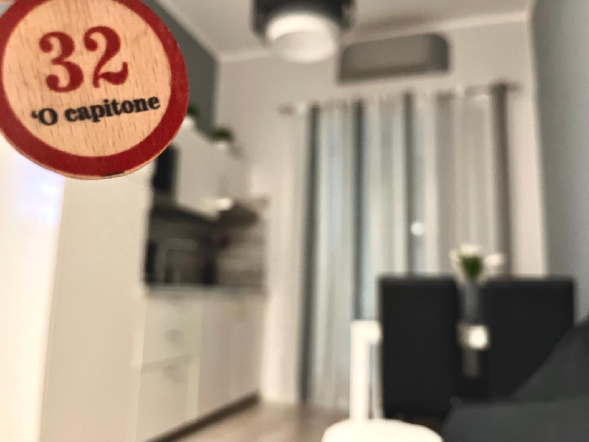 Apartment Archivio 32 Neapolitan
