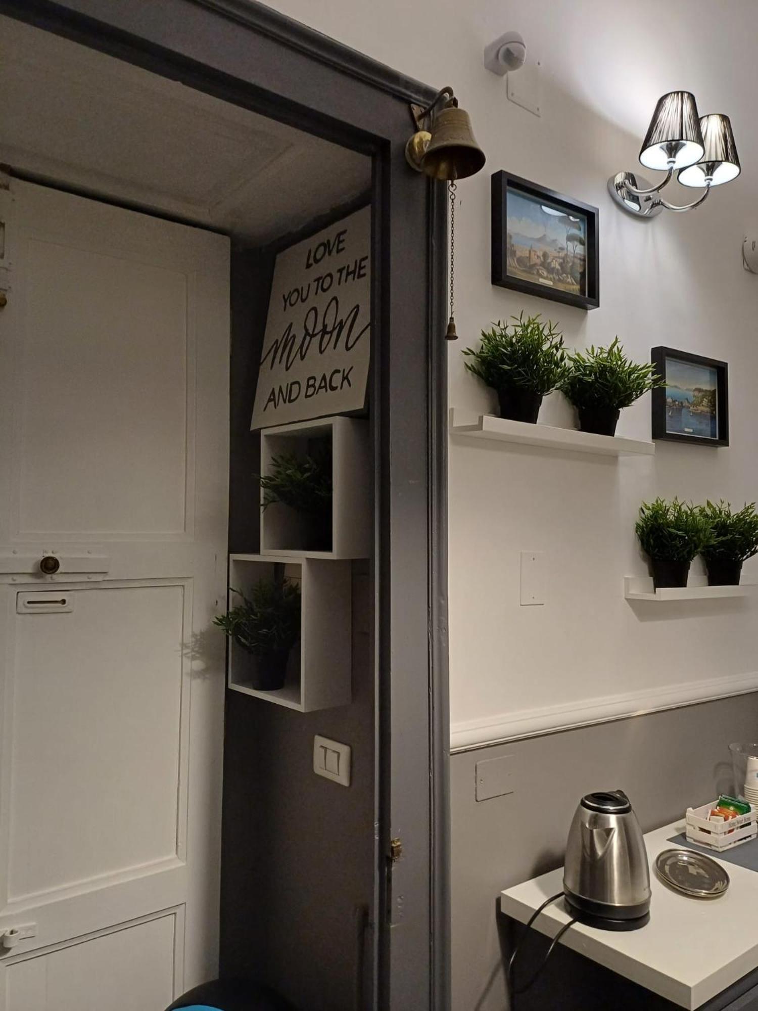 Giordano's Homestay Naples