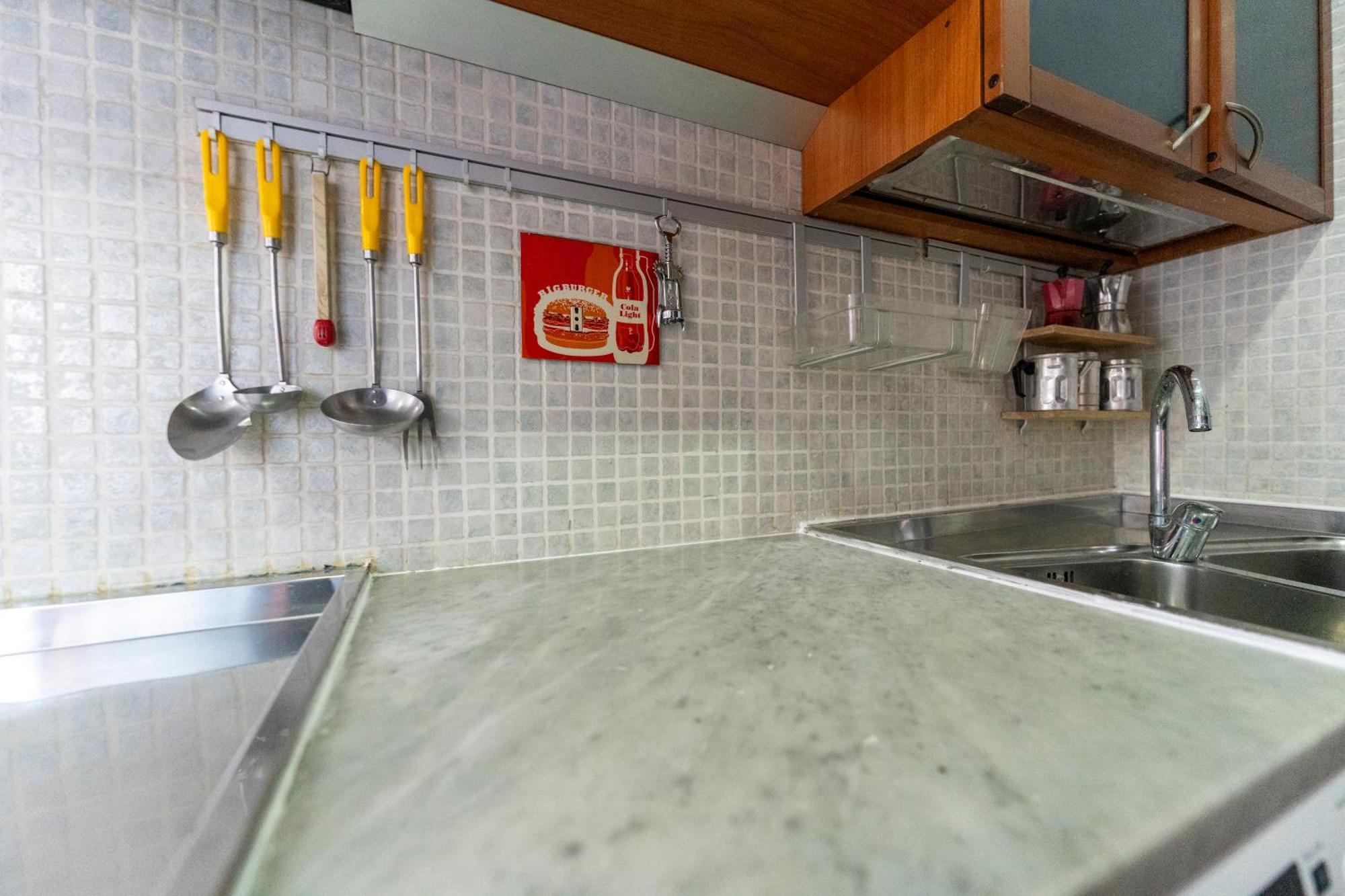 Apartment Piazza Carlo Iii 69 *