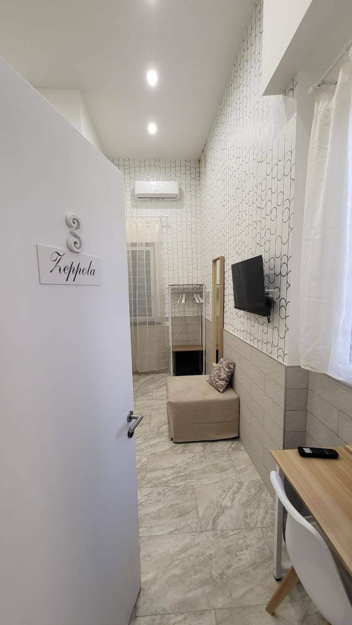 Il Biscottino Guest house *