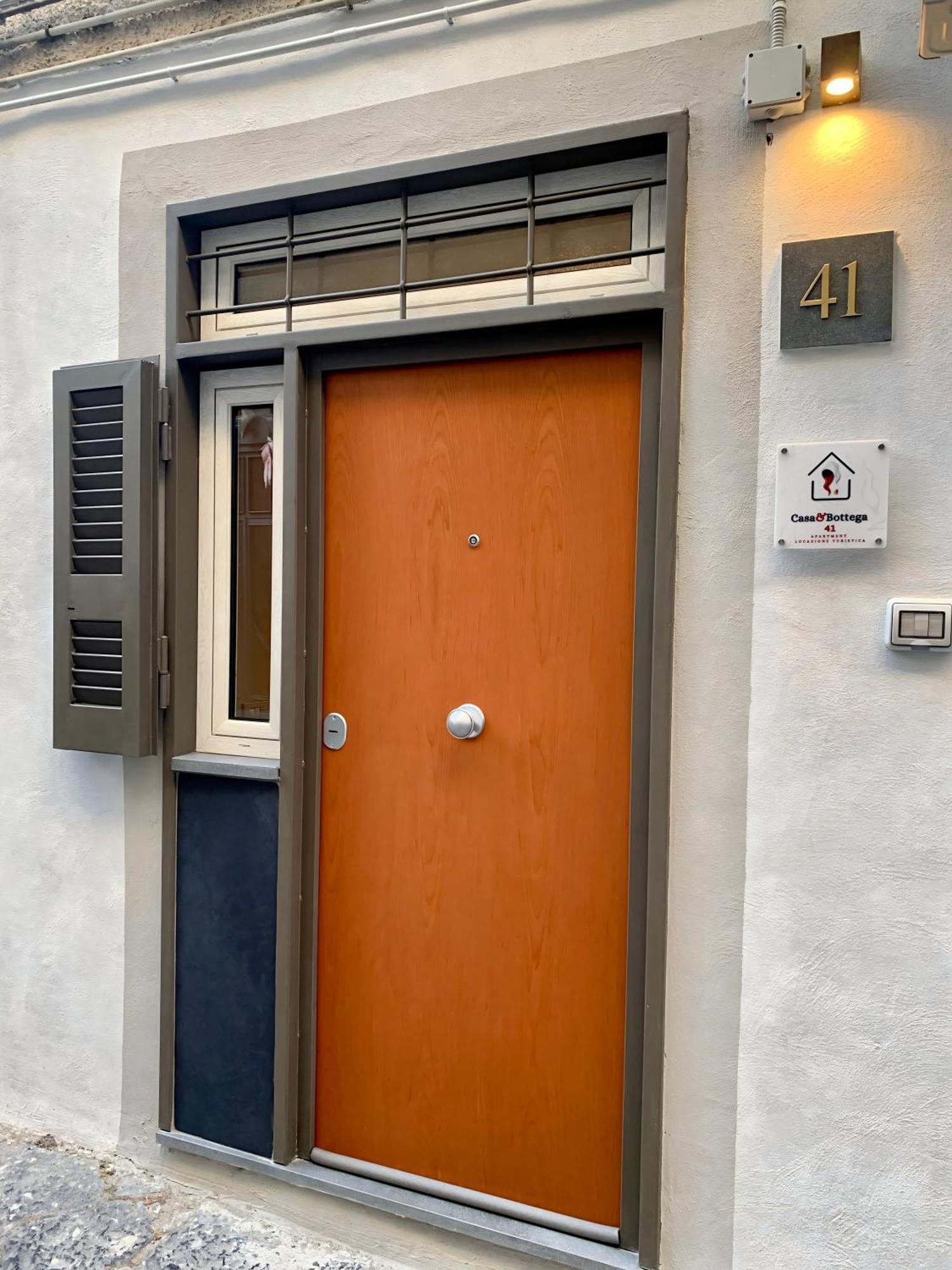Casa E Bottega 41 Naples